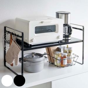 tower 特典付き 山崎実業 トースターラック タワー ワイド