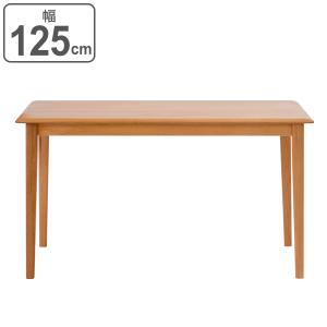 ダイニングテーブル 北欧風 天然木 アルダー無垢 ERIS2 幅125cm （ 食卓テーブル 約 幅 120 130 木製テーブル 4人掛け 食卓机 ダイニング テーブル 机 ）｜interior-palette