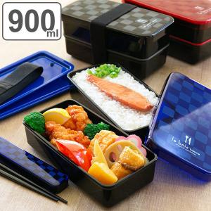 スケーター お弁当箱 2段 600ml 箸付き タイトランチボックス ミズノ