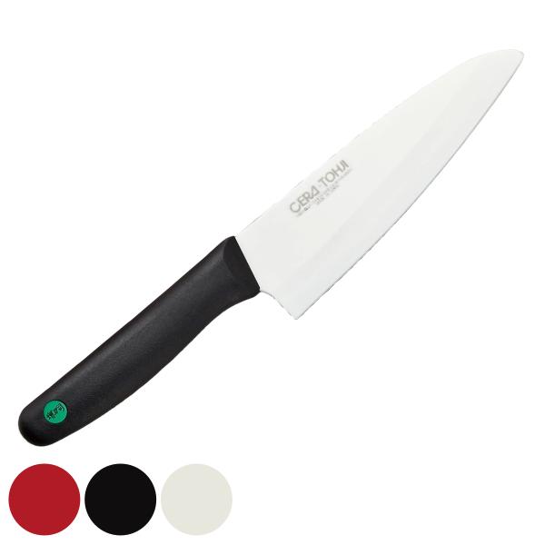 三徳包丁 16cm セラミック 堺刀司 日本製 （ 料理包丁 万能包丁 キッチンナイフ 文化包丁 ）