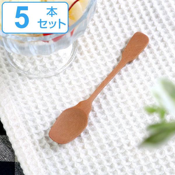 スプーン 13cm ヴィンテージカトラリー アイスクリームスプーン 木製 サオ 籐芸 tougei ...