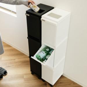 ゴミ箱 分別 スリム cmの商品一覧 通販 Yahoo ショッピング