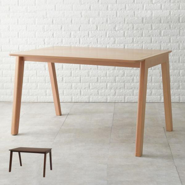 ダイニングテーブル 幅120cm 天然木 木製 テーブル 机 つくえ 4人掛け 四人掛け 北欧風 （...