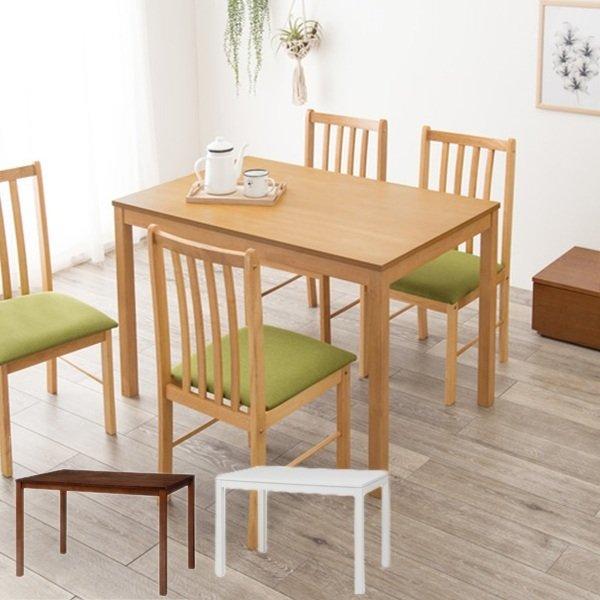 ダイニングテーブル 幅110ｃｍ 天然木 テーブル 机 つくえ 四人掛け 4人掛け （ ダイニング ...