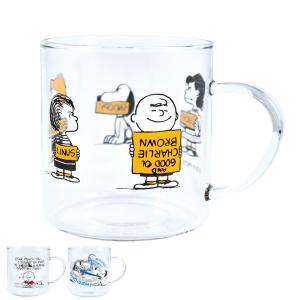 グラス 370ml スヌーピー ピーナッツ 食器 コップ ガラス キャラクター （ マグカップ 耐熱ガラス マグ カップ SNOOPY ）｜interior-palette