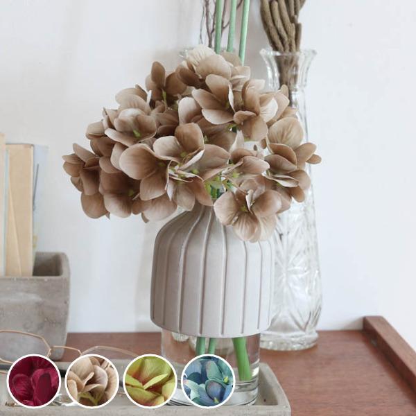 ディフューザー アロマ ハイドランジア 花 ダルトン DULTON （ アロマディフューザー リード...