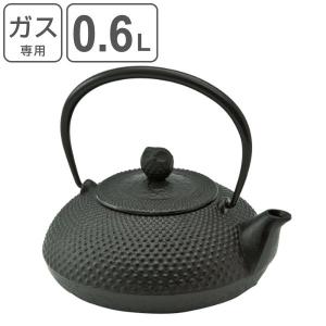 SNOOPY（スヌーピー） 鉄瓶 1.0L PEANUTS 南部鉄瓶 南部鉄器 IH対応