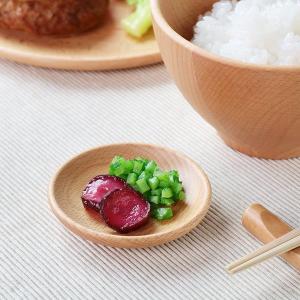 プレート 8cm 豆皿 木製 皿 食器 洋食器 天然木 ビーチ 同色3枚セット
