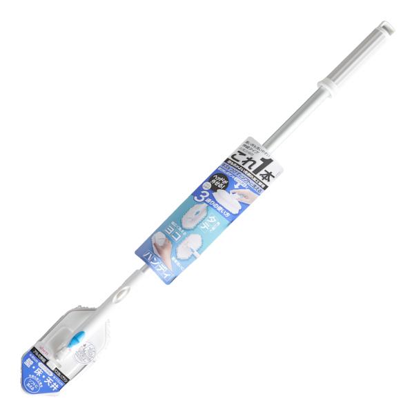 バスブラシ 長さ75.5cm アルミ伸縮ブラシ BSC01 （ お風呂掃除 バス ブラシ 柄付き 伸...