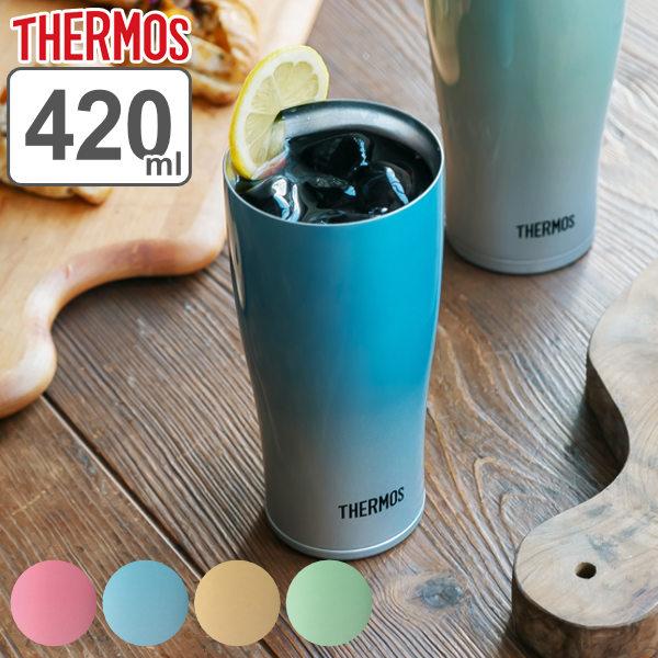 サーモス タンブラー 420ml 真空断熱 ステンレス JDE-421C （ thermos 真空二...