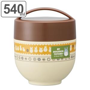 弁当箱 保温 保温弁当箱 丼 ランチジャー となりのトトロ 小トトロ 540ml （ トトロ お弁当箱 ランチボックス 保温ジャー ）｜interior-palette