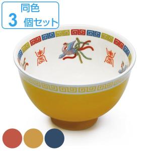 ラーメン鉢 れんげ ミッキーマウス ラーメンセット 鉢 SAN2169 Disney