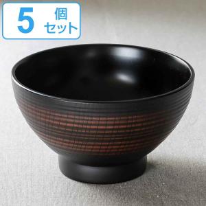 スケーター どんぶり フタ付き 780ml 崖の上のポニョ 陶磁器 （ 食洗機