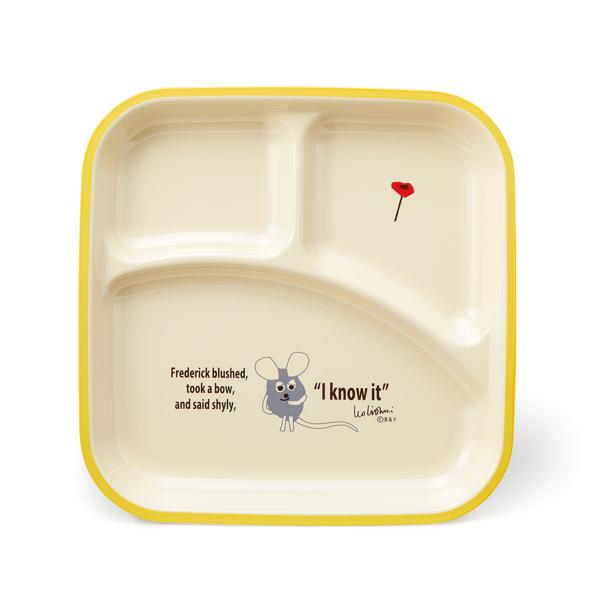 ランチプレート 24cm フレデリック レオ・レオニ プラスチック 日本製 （ 食洗機対応 電子レン...