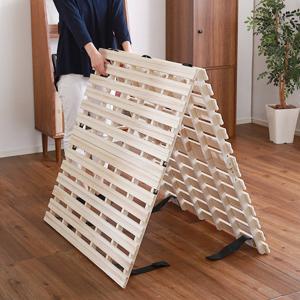 大竹産業 直送 日時指定不可 ロングタイプ 桐すのこベッド シングル 幅