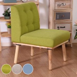 不二貿易（Fuji Boeki） ダイニングソファ 座面高44cm 1人掛け