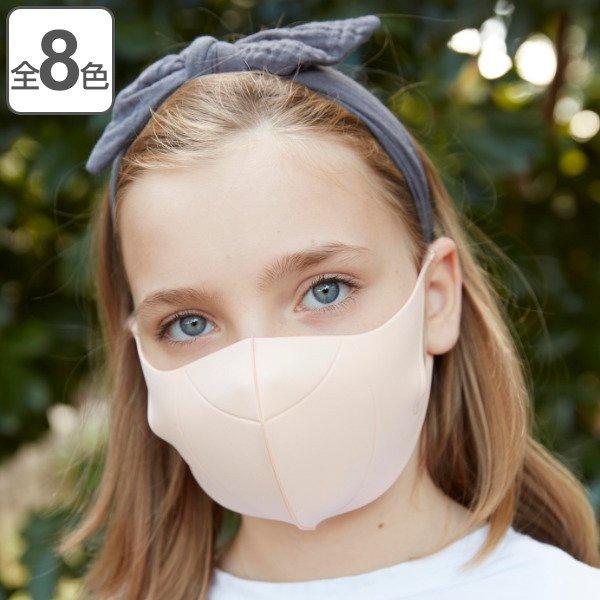 （在庫処分特価）マスク Sサイズ 洗える 抗菌 JIGGLY ウルトラパフマスク BTM×SPICE...