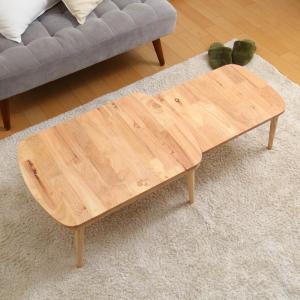 テーブル おしゃれ ローテーブルセンターテーブル リビングテーブル