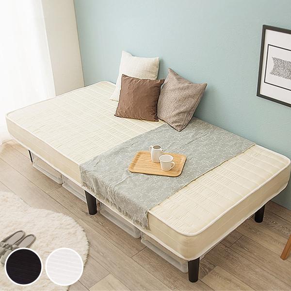 ベッド シングル マットレスベッド すのこ 収納 マットレス付き ボンネルコイル ベット （ マット...