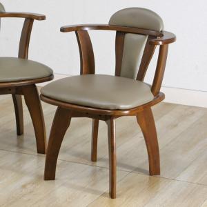 大塚家具 ダイニングチェア「レイラ」合成皮革ダークグレー色【※AR対応