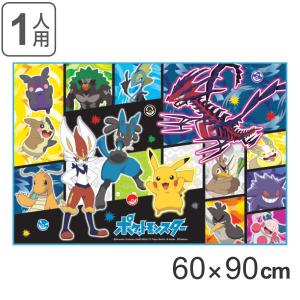 レジャーシート ポケットモンスター 一人用 60×90cm キャラクター 子供 （ ポケモン 1人用 シート ピクニックシート キャラ ）｜interior-palette