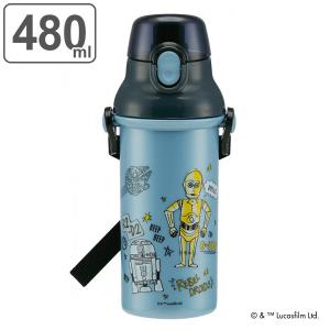 水筒 直飲み プラスチック スターウォーズ DOODLES 480ml 子供 （ STARWARS 食洗機対応 プラワンタッチボトル 直のみ すいとう キッズ ）｜interior-palette