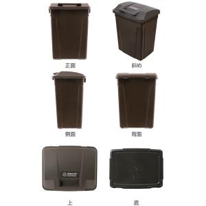 ゴミ箱 70L 屋外 分別 ふた付き ハンドル...の詳細画像2