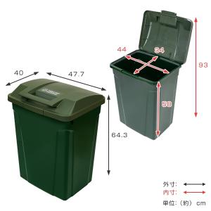 ゴミ箱 70L 屋外 分別 ふた付き ハンドル...の詳細画像4