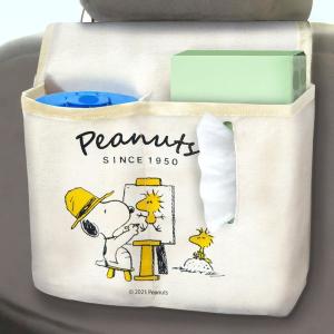 ドライブポケット スヌーピー ティッシュ ウエットティッシュ 車 収納
