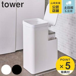 INAX（イナックス） 【メーカー直送品】 TOTO トイレ 床置小便器