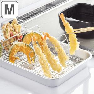 ステンレス製　網付き揚げ物バット　大小各5個セット バット 深型 日本製 揚げ物名人 Mサイズ 32×23cm 立てるアミ付き