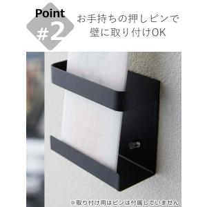 山崎実業 tower 神札ホルダー シングル ...の詳細画像5