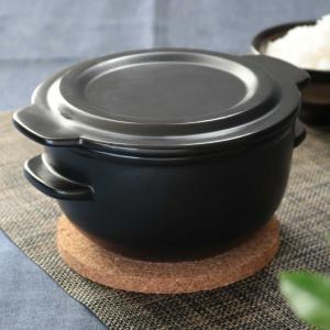 ごはんボウル 1合 炊飯 おひつ 電子レンジ 直火 一膳