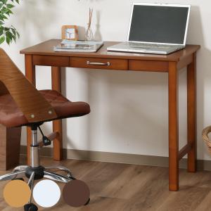 コンソールテーブル 天然木 引出し付 Blossom 幅109cm （ テーブル