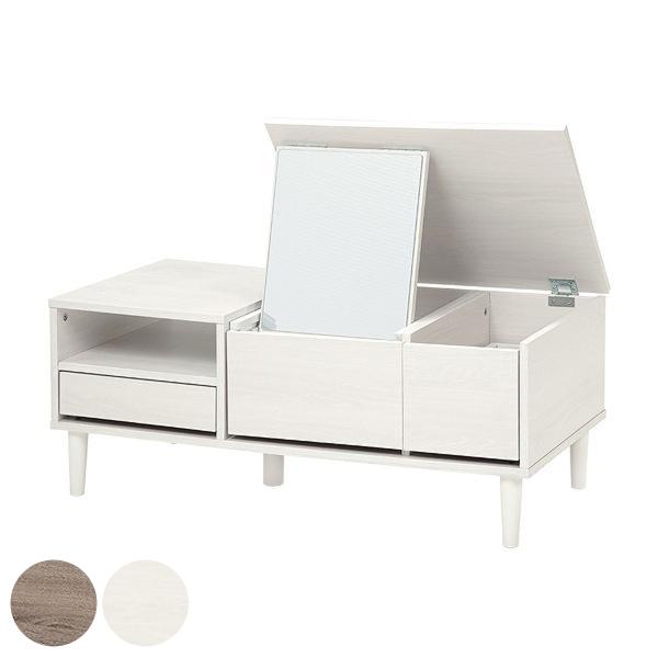 ドレッサー テーブル 幅95cm コスメテーブル センターテーブル ミラー メイク 収納 つくえ （...