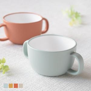 KINTO キントー BONBO スープマグ 200ml （ ボンボ 子供用食器 プラスチック 食洗機対応 電子レンジ対応 スープ カップ ）
