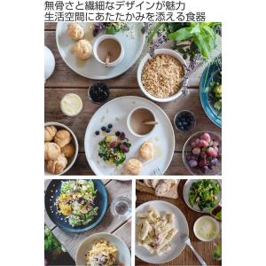 KINTO キントー CERAMIC LAB ...の詳細画像1