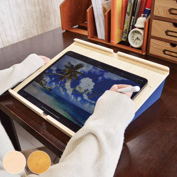 タブレットスタンド 2way 卓上 木製 組立 （ タブレット スタンド 机上 天然木 iPadスタ...