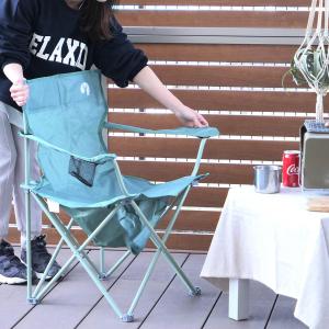 NORDISK（ノルディスク） 正規品 ノルディスク×ヘリノックス チェア