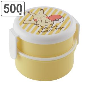 ピカチュウ インテリアの商品一覧 通販 Yahoo ショッピング