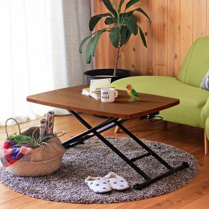 東馬（Tohma） テーブル 高さ調整 高さ12cm〜72cm 幅90cm 木製 天然木