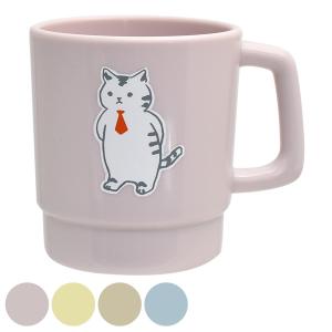 マグカップ 230ml プラスチック スタッキング corocoro コップ 食器 陶磁器 日本製 （ スタッキングマグ カップ プラコップ マグ スタッキングカップ 猫 犬 ）｜interior-palette