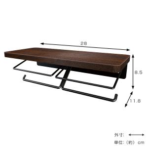 トイレットペーパーホルダー 2連 ウッド&am...の詳細画像3