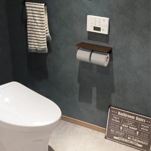 トイレットペーパーホルダー 2連 ウッド&am...の詳細画像5