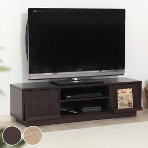 テレビ台 幅125cm 55インチ対応 ちょい足しラック 完成品 2段 （ 棚 TV