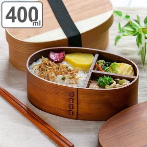 曲げわっぱ　木こり弁当箱？　朱塗り 曲げわっぱ 木こり弁当箱？ 朱塗り 【公式通販】