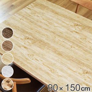 テーブルデコレーション 貼ってはがせる 90cm×150cm