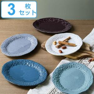 プレート 13cm オーバル プチ プリンセス Calin 皿 洋食器 陶器 日本製