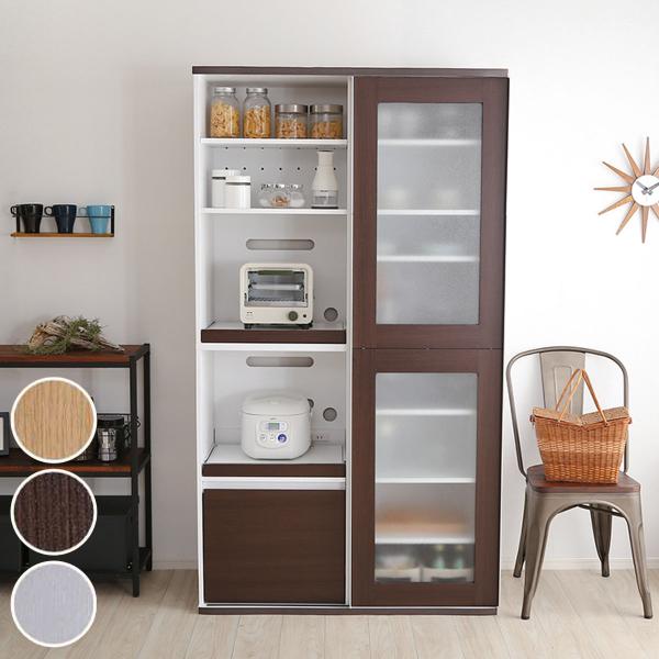 食器棚 スライド扉 大容量収納 キッチン収納 幅100cm （ カップボード キッチンボード キッチ...