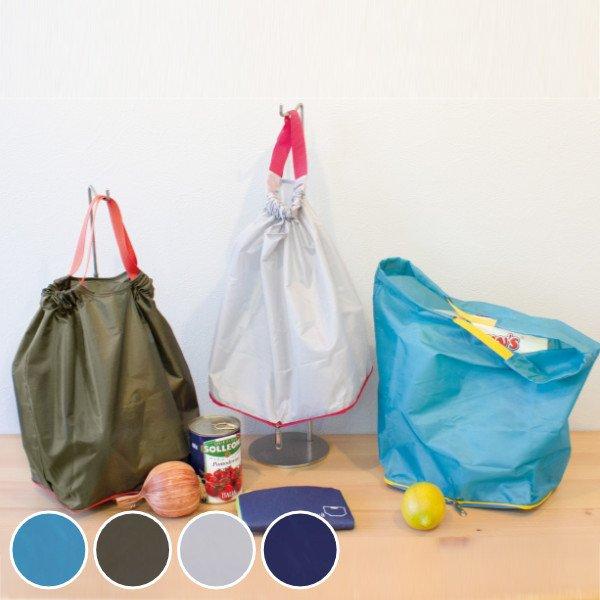 エコバッグ 3way 折りたたみ マチ広 カテバ スマートエコバッグ （ マイバッグ エコバック マ...